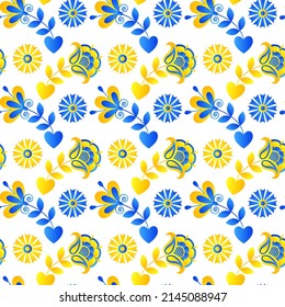 Seamless pattern based on Ukrainian embroidery on white background. Vector stylized ornament in the yellow and blue colors of the Ukrainian flag.