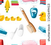Seamless pattern. Bath and shower icon set. Pink soap bar, towels, ducks and towels. Colorful icons. Flat vector illustration isolated on white background.
