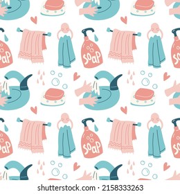 Seamless Pattern With Bathroom Elements. Washing Hands, Hygiene Topic. Cute Pattern For Kids. Bathroom Design, Wallpaper, Cover. Vector Background.