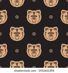 Seamless pattern with BEAR FACE in Simple style. Good for clothing and textiles. Vector illustration.