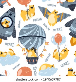 Seamless pattern bear flying on an airplane, air balloon, rocket, clouds, handmade wings. Cute cartoon teddy. Vector illustration. For fabric, print, kids decor room, background, wallpaper, wrapping