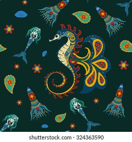 Seamless Pattern beautiful mermaid with tail in the sea underwater  vector illustration, fantasy girl swimming in water ocean hand drawn background