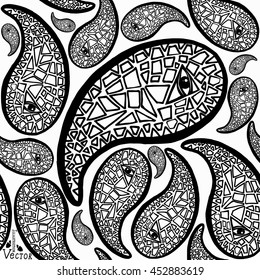Seamless pattern of beautiful paisley cucumbers on a white background. Turkish, Indian, Persian. Isolated vector illustration. For fabric, wrapping paper, package, backgrounds, print and web projects.