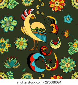 Seamless pattern of beautiful pink magic peacocks