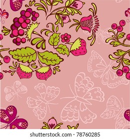 seamless pattern with berries and butterfly