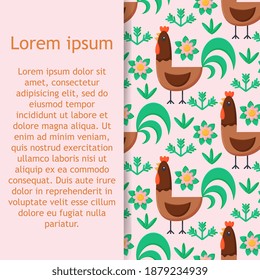 Seamless pattern with bird - chicken and grass vector illustration for wallpaper and food background. 