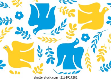 Seamless pattern with birds and branches. Yellow and blue colors