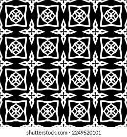 Seamless pattern of black shapes on white background.