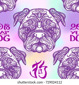 Seamless pattern with black and white graphic drawing of a dog head.