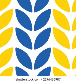 Seamless pattern in blue and yellow. Colors of the Ukrainian flag