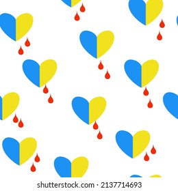 Nahtlose Muster blaue gelbe Herzen und Bluttropfen einzeln auf weißem Hintergrund. Ukrainische Nationalfarben, einfacher Druck. Zeichnen Sie Liebe und weinen Symbol-Wiederholungsmotiv, Vektordesign eps10
