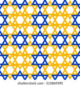 Seamless pattern with blue and yellow Jewish stars on a white background. Geometric pattern. Simple regular vector background.