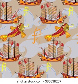 seamless pattern boat Japanese fish vector