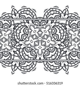 Seamless pattern border with mandala elements. Arabic vintage decorative ornament. Vector background.
