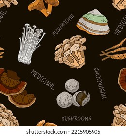 Seamless Pattern With Botanical Medicinal Colored Mushrooms Isolated On Beige. Background With Symbols Of Folk Medicine For Wrapping Paper. Set Of Plants For Phytotherapy. Cartoon Vector Illustration