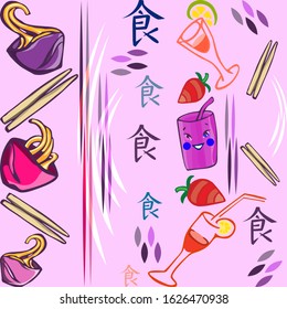Seamless pattern with bowls with noodles, glasses with drinks, strawberries, geometry in violet tones. Japanese hieroglyph "food"