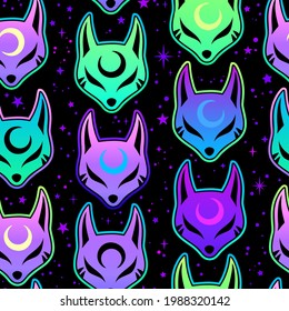 seamless pattern of bright iridescent fox masks