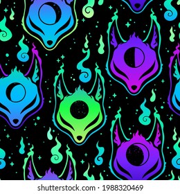 seamless pattern of bright iridescent fox masks