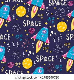 Seamless pattern with bright spaceship and lettering. Vector illustration with space, stars, space objects, and a planet. Flat doodle style. Design of the children's room of a young cosmonaut.