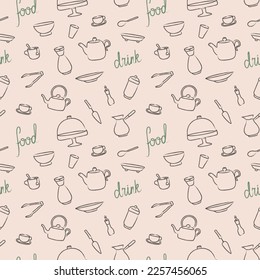 Seamless pattern with brown hand drawn sketchy kitchenware and green text on beige background. Wrapping paper, tablecloth, napkin design with cooking tools. Wallpaper for menu, bakery, cooking book