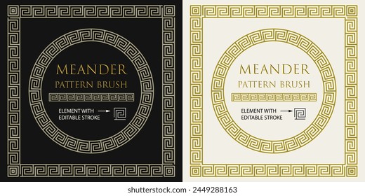Seamless pattern brush with meander, greek key ornament. Brush with end, start tiles. Design element for classic antique decoration