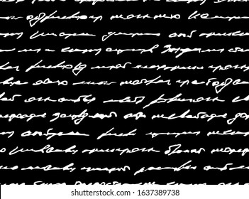 Seamless pattern. Brush strokes lettering. Abstract grunge texture. Black, white background. Hand drawn scribble backdrop. Indistinct handwriting. Unreadable shabby written. Design prints. Vector 