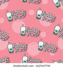 seamless pattern bubble tea for website decoration or marketing. vector, illustration.