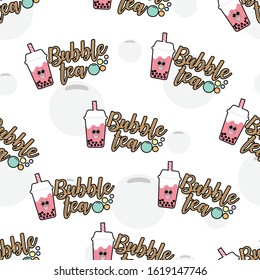 seamless pattern bubble tea for website decoration or marketing. vector, illustration.