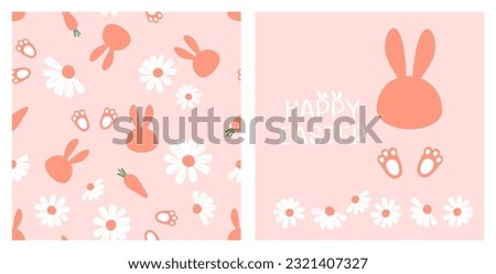 Seamless pattern with bunny cartoons, carrot, rabbit's foot and daisy flower on pink background. Happy Easter icon signs with rabbit face, foot and daisy flower vector illustration.