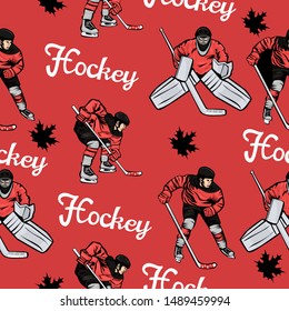 Seamless pattern by Canadian hockey players and maple leaves. Vector graphics.