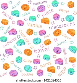 Seamless pattern cake, cupcake, donut, macaroons for kitchen decoration, cafe, clothes, accessories. Vector, editable layout.