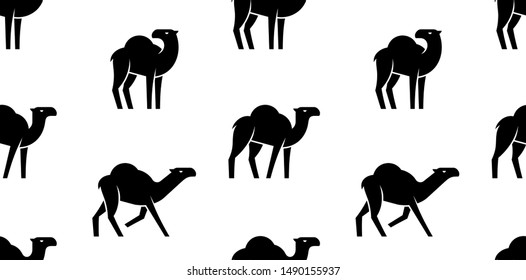 Seamless pattern with Camel logo. isolated on white background