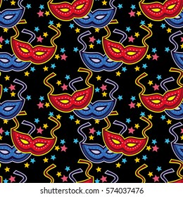 Seamless pattern with carnival masks. Copy space. Vector clip art.