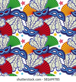 Seamless pattern with carnival masks and fans.Vector clip art.