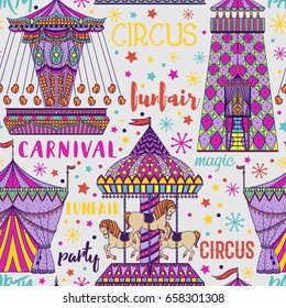 Seamless pattern with carousel and tent. Circus theme. Colorful hand drawn vector illustration