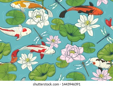 seamless pattern with carps, lotuses and dragonflies