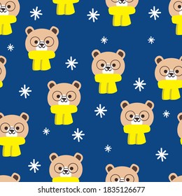 Patrón sin foco con animales de dibujos animados. para impresión de tela, textil, papel de envoltura de regalo. vector colorido para los niños, de estilo plano