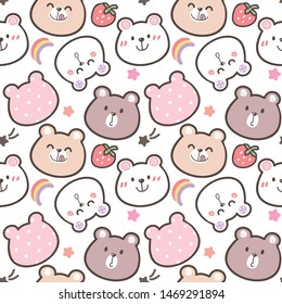 Seamless Pattern of Cartoon Bear Face Design on White Background with Strawberry, Rainbow and Stars