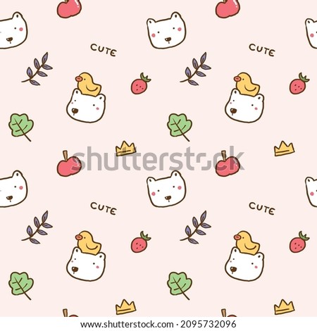Seamless Pattern with Cartoon Bear Face , Duck, Apple, Strawberry and Leaf Design on Light Pink Background