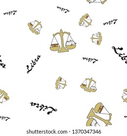 Seamless pattern of cartoon bunnies denoting libra zodiac signs with text. Vector illustration on white background.