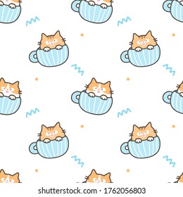 Seamless  Pattern of Cartoon Cat in the Coffee Cup Design on White Background