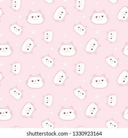 Seamless Pattern with Cartoon Cat Face Design on Pink Background