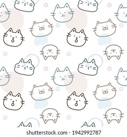 Seamless Pattern of Cartoon Cat Face Design on White Background