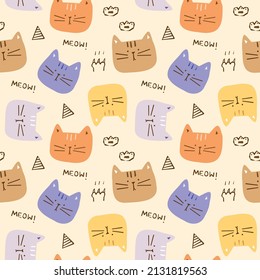 Seamless Pattern with Cartoon Cat Face Design on Light Yellow Background