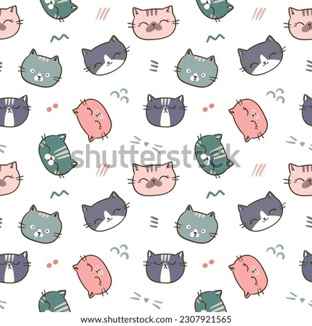 Seamless Pattern with Cartoon Cat Face Design on White Background