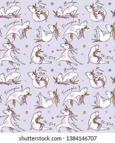 Seamless pattern. Cartoon character Little white Unicorn on a light lilac background. Practicing Yoga. Healthy Lifestyle. Textile composition, hand drawn style print. Vector illustration.