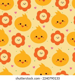 seamless pattern cartoon chick and plant. cute animal wallpaper for textile, gift wrap paper