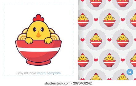Seamless pattern with cartoon chicken on white background. Can be used on packaging paper, cloth and others.