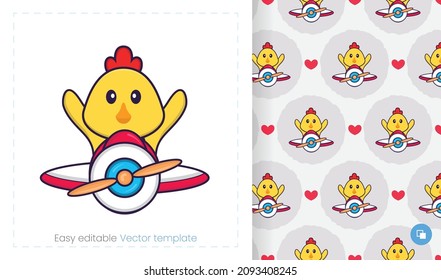 Seamless pattern with cartoon chicken on white background. Can be used on packaging paper, cloth and others.