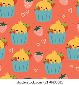 seamless pattern cartoon cupcake with chick and strawberry. cute wallpaper for kids, fabric print, gift wrap paper